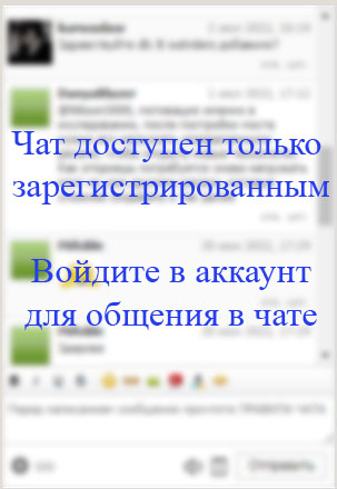 7 дней чтобы уметь как играть по сети на пиратке